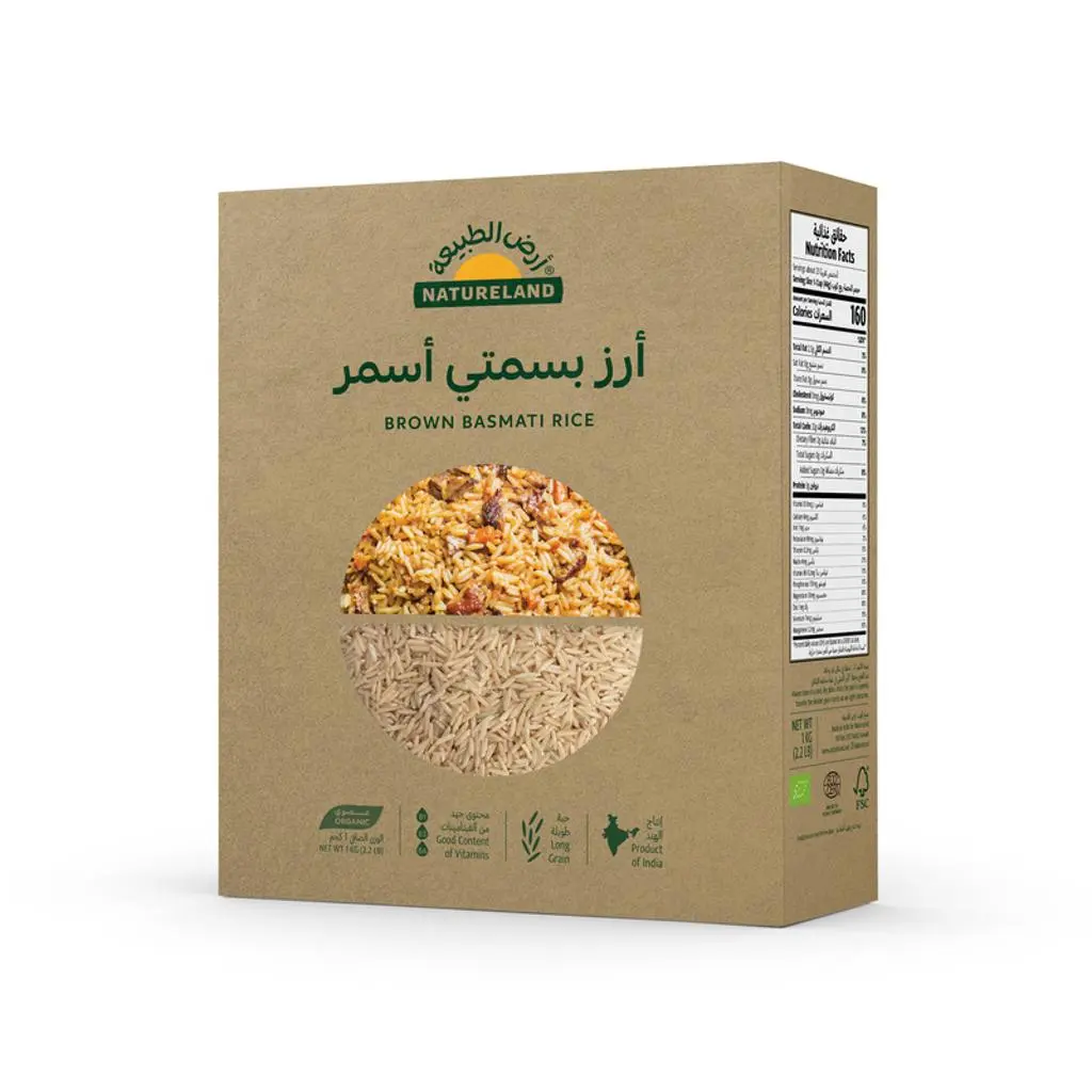 أرز بسمتي أسمر أرض الطبيعة